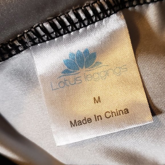 Lotus Fire Leggings - Picture 5 of 5